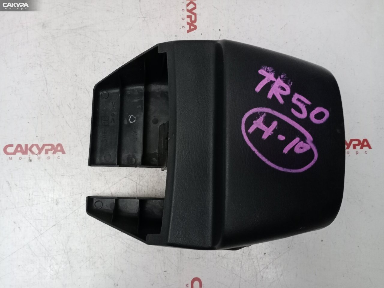 Кожух рулевой колонки Nissan Terrano TR50 ZD30DDTi: купить в Сакура Красноярск.
