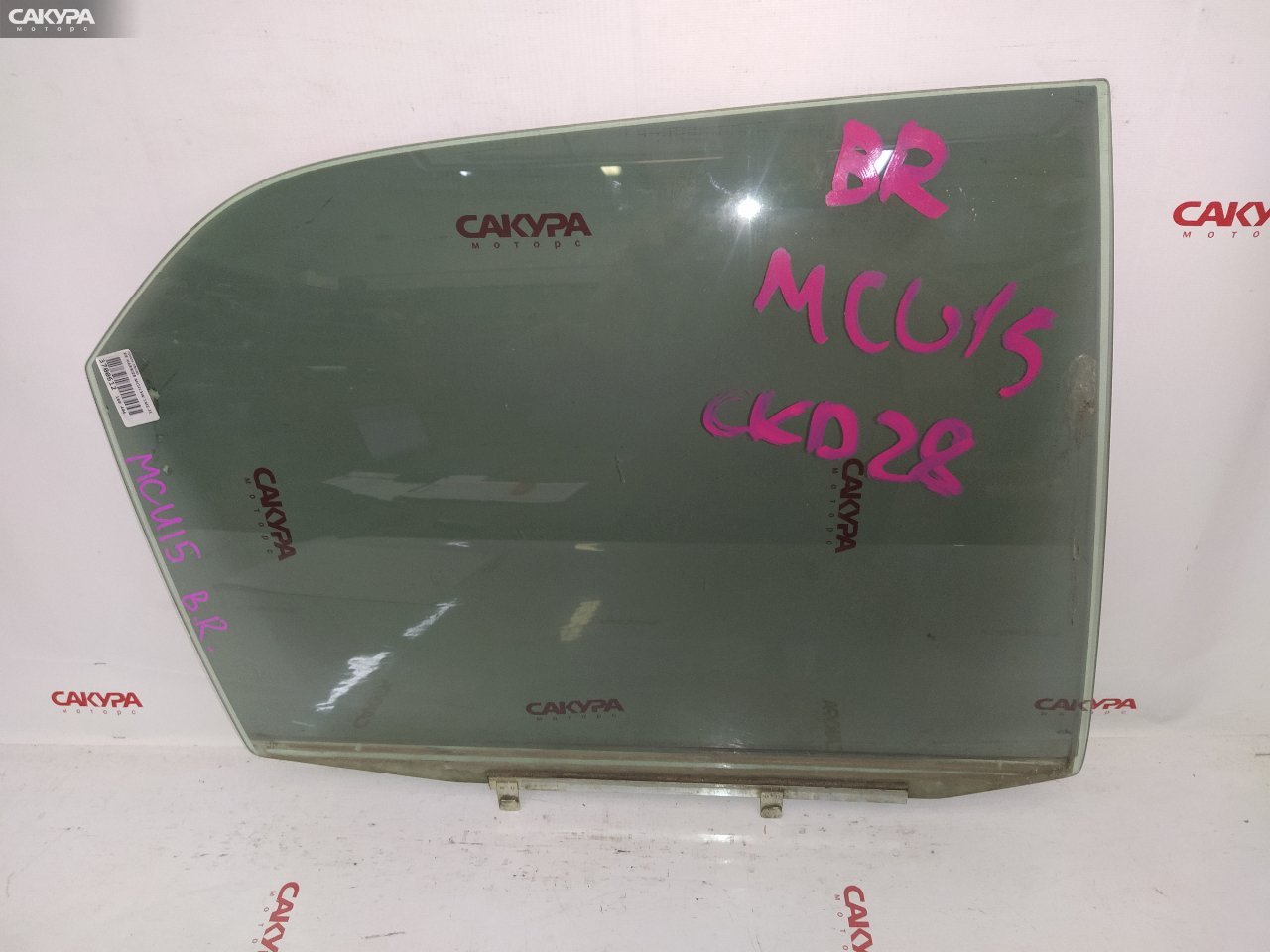 Стекло боковое заднее правое Toyota Harrier MCU15W 1MZ-FE: купить в Сакура Красноярск.
