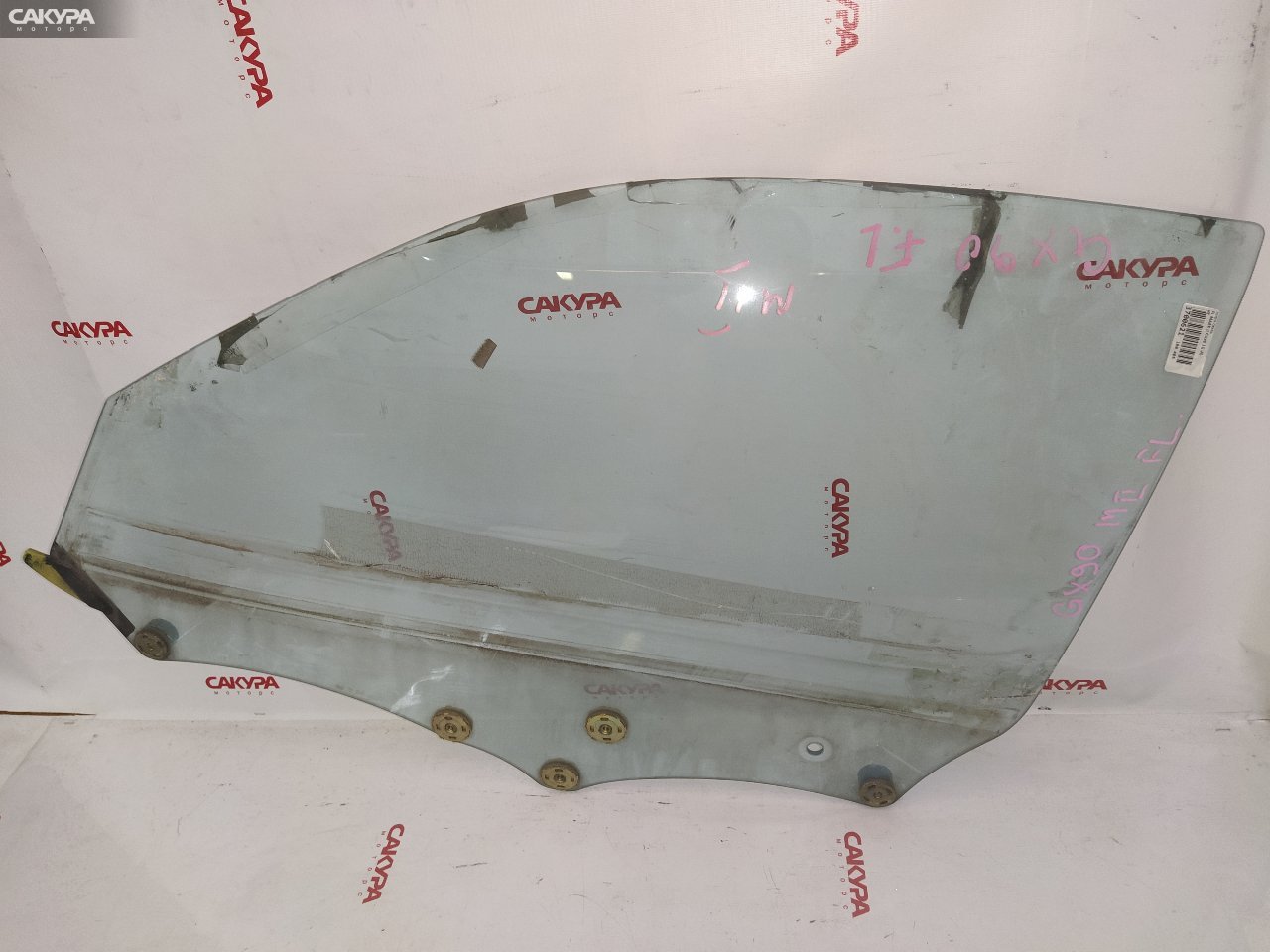 Стекло боковое переднее левое Toyota Mark II GX90 1G-FE: купить в Сакура Красноярск.