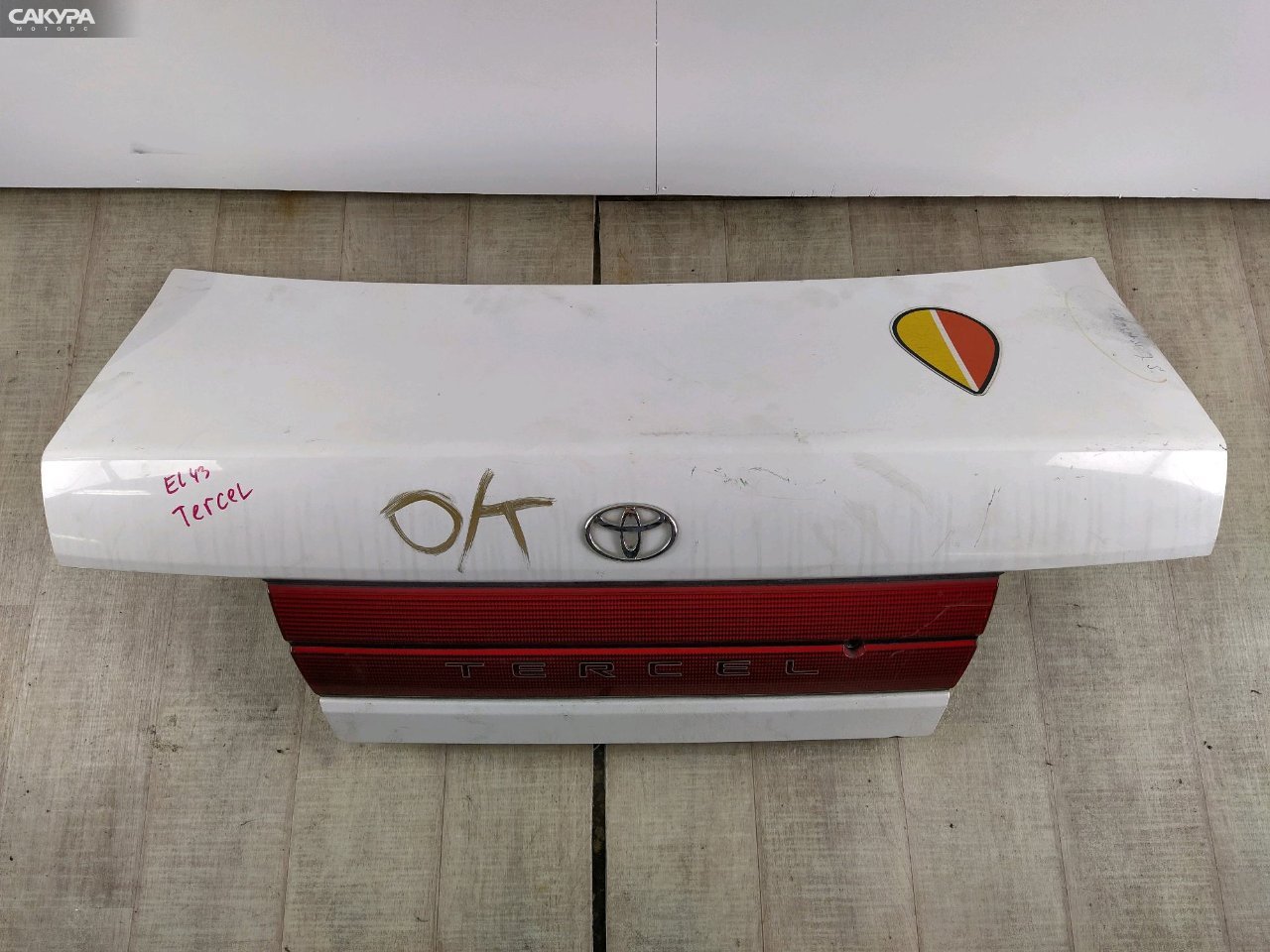 Крышка багажника Toyota Tercel EL43: купить в Сакура Красноярск.