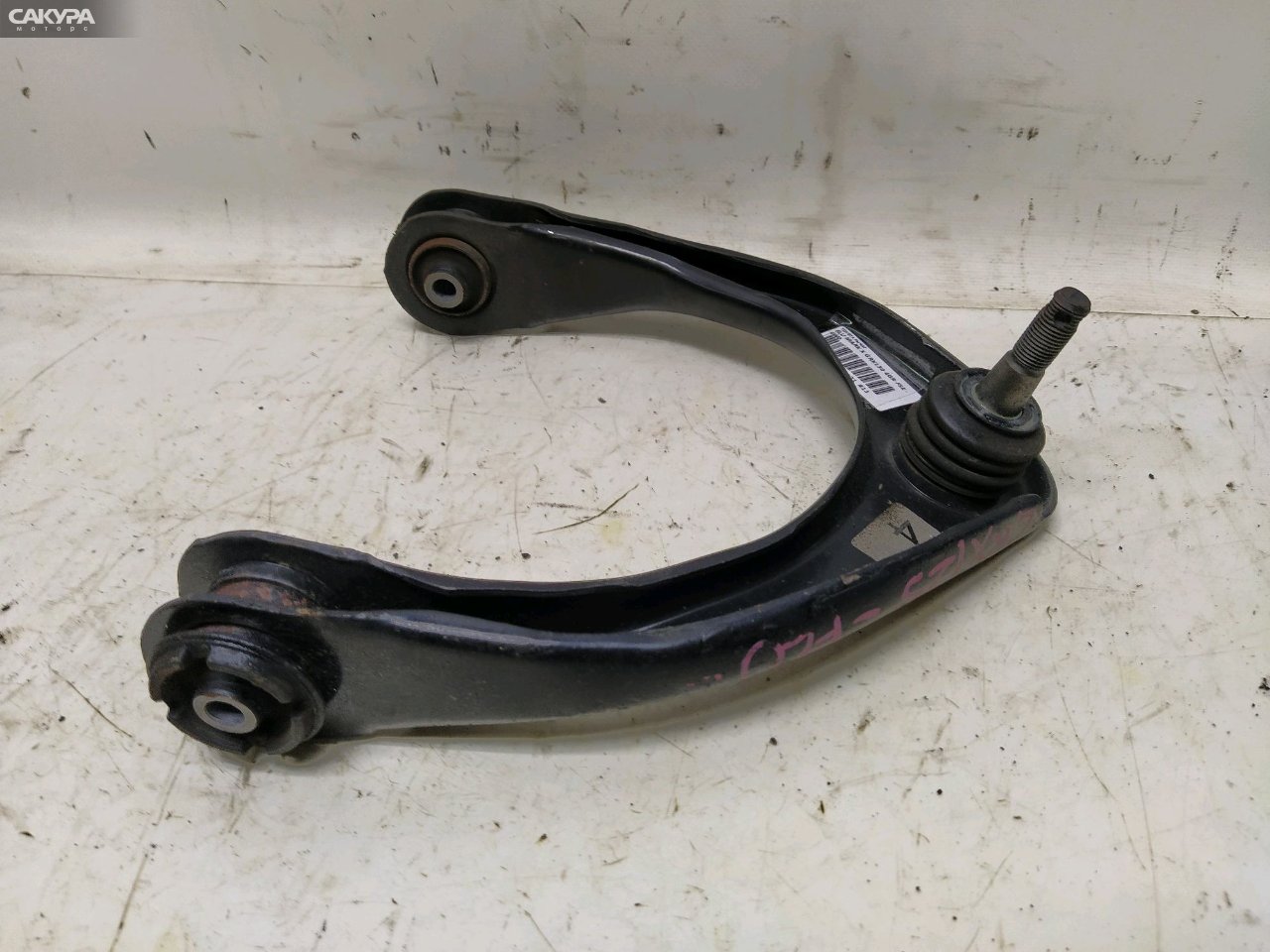 Рычаг подвески верхний передний левый Toyota Mark X GRX125 4GR-FSE: купить в Сакура Красноярск.