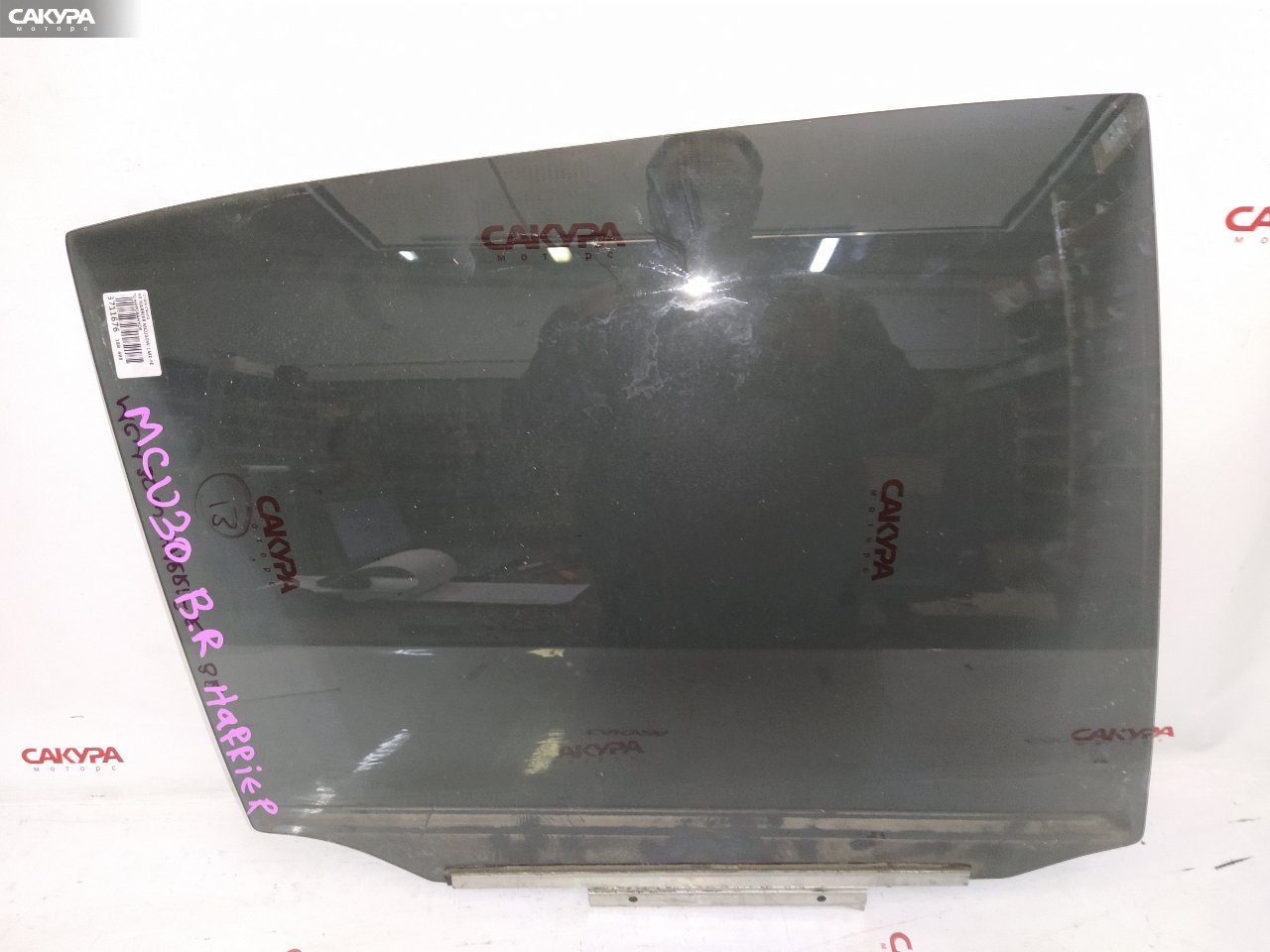 Стекло боковое заднее правое Toyota Harrier MCU30W 1MZ-FE: купить в Сакура Красноярск.
