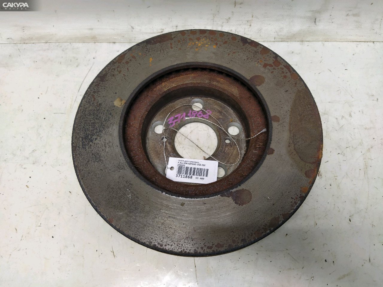 Диск тормозной передний Toyota Allion AZT240 1AZ-FSE: купить в Сакура Красноярск.