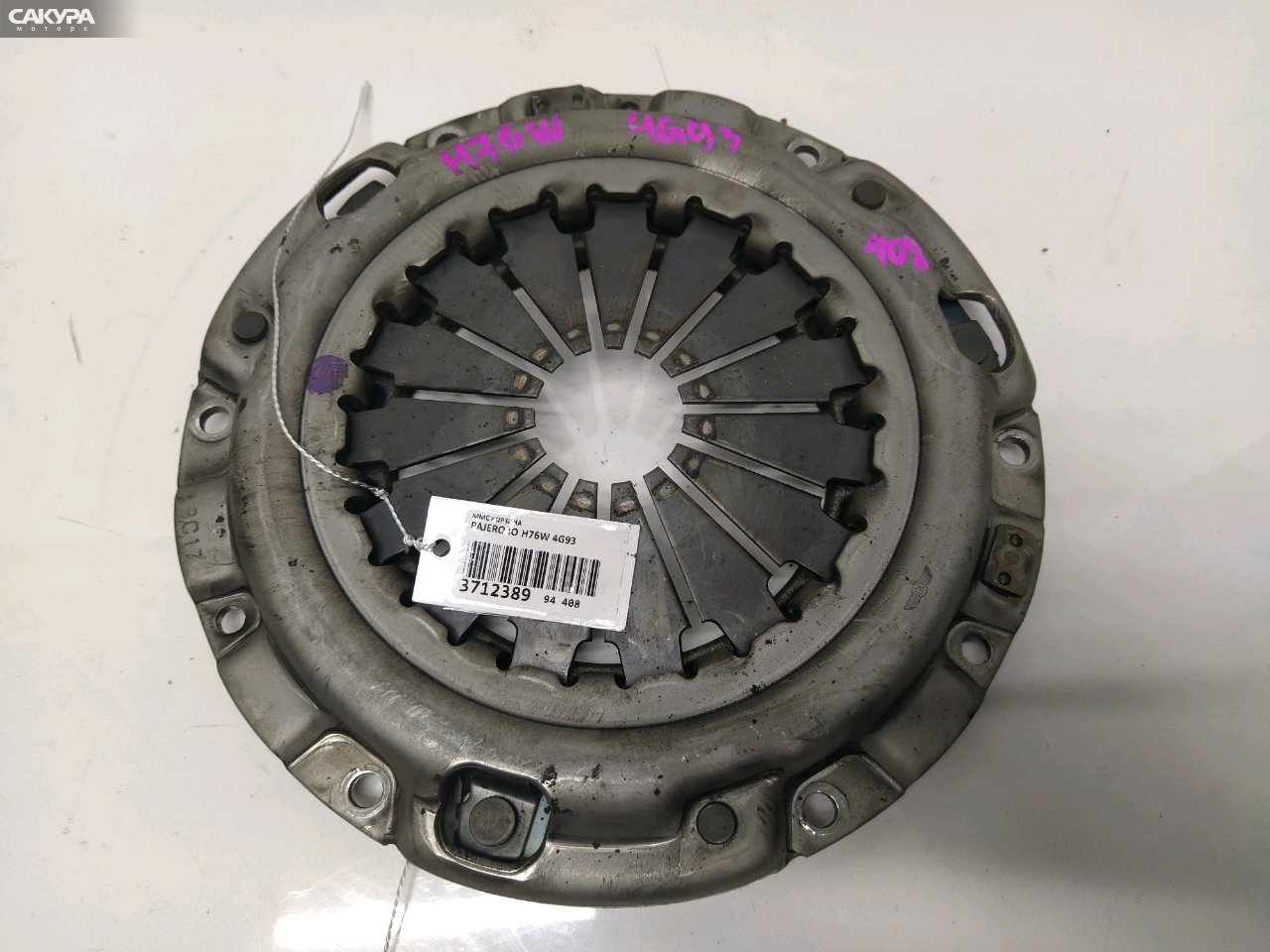 Корзина сцепления Mitsubishi Pajero iO H76W 4G93: купить в Сакура Красноярск.