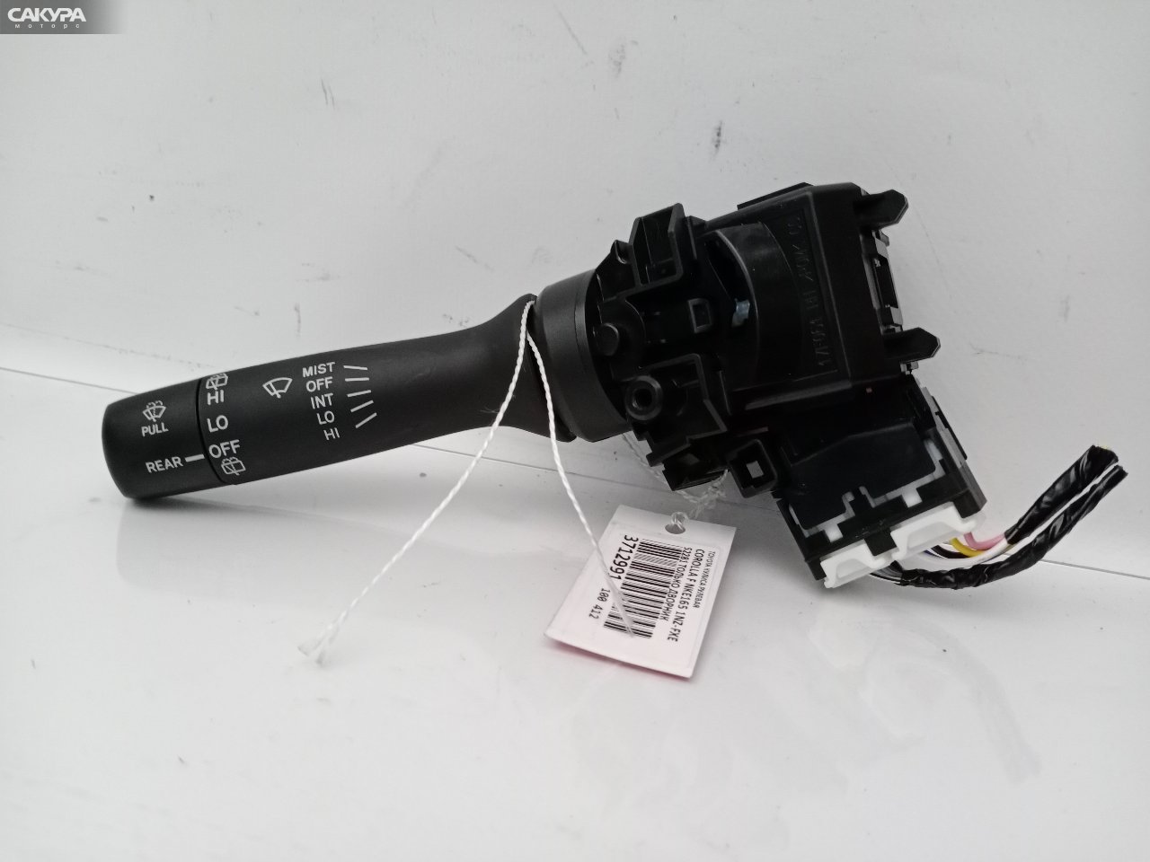 Переключатель стеклоочистителя Toyota Corolla Fielder NKE165G 1NZ-FXE: купить в Сакура Красноярск.