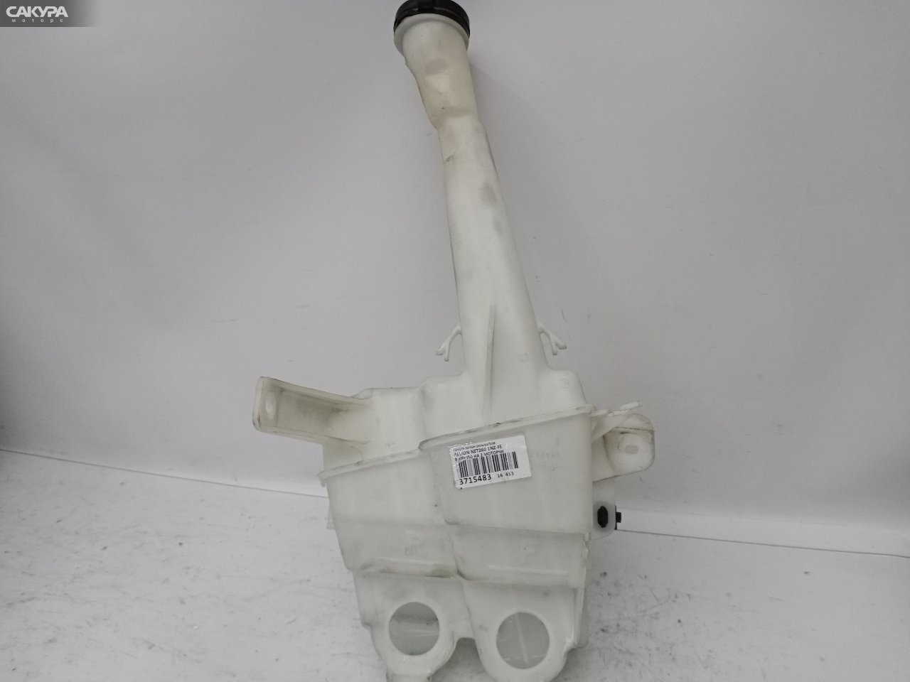 Бачок омывателя Toyota Allion NZT260 1NZ-FE: купить в Сакура Красноярск.