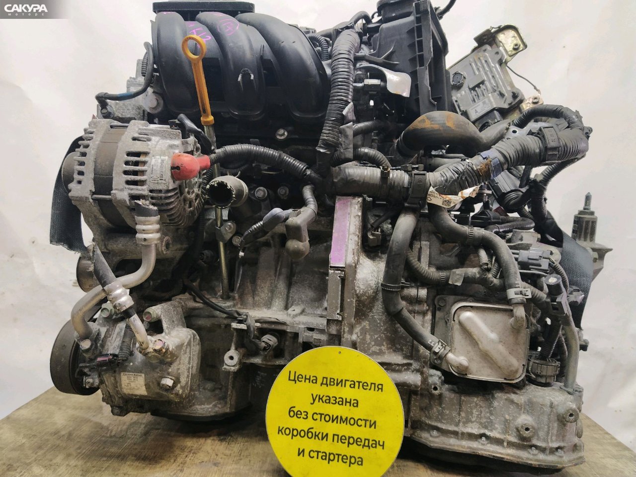 Двигатель Nissan March K13 HR12DE: купить в Сакура Красноярск.