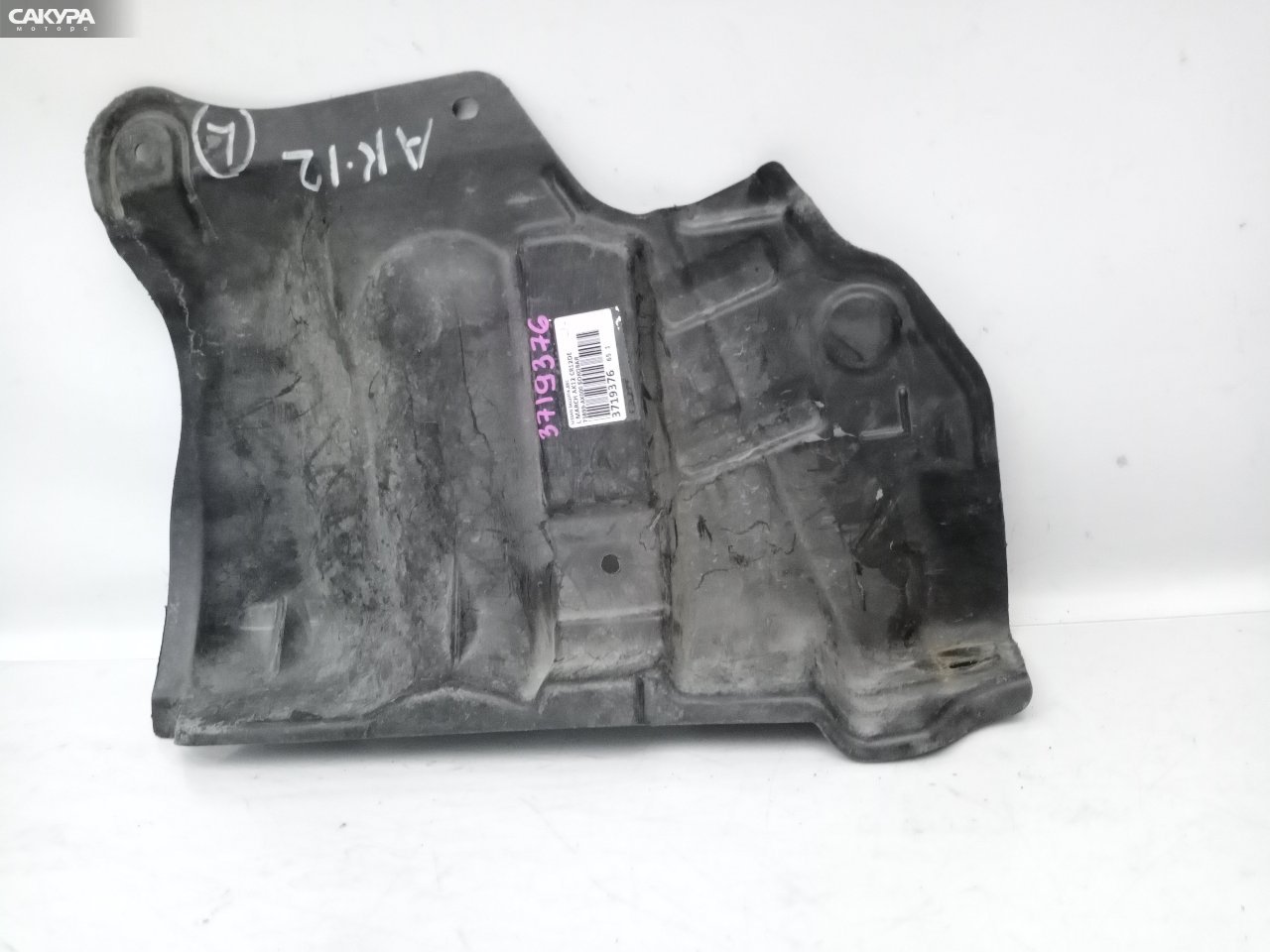 Защита ДВС левая Nissan March AK12 CR12DE: купить в Сакура Красноярск.