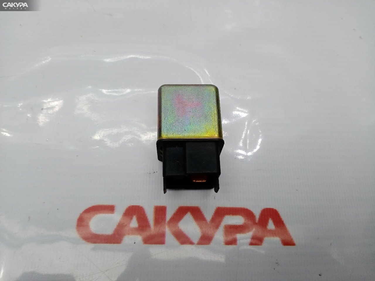 Реле Honda: купить в Сакура Красноярск.