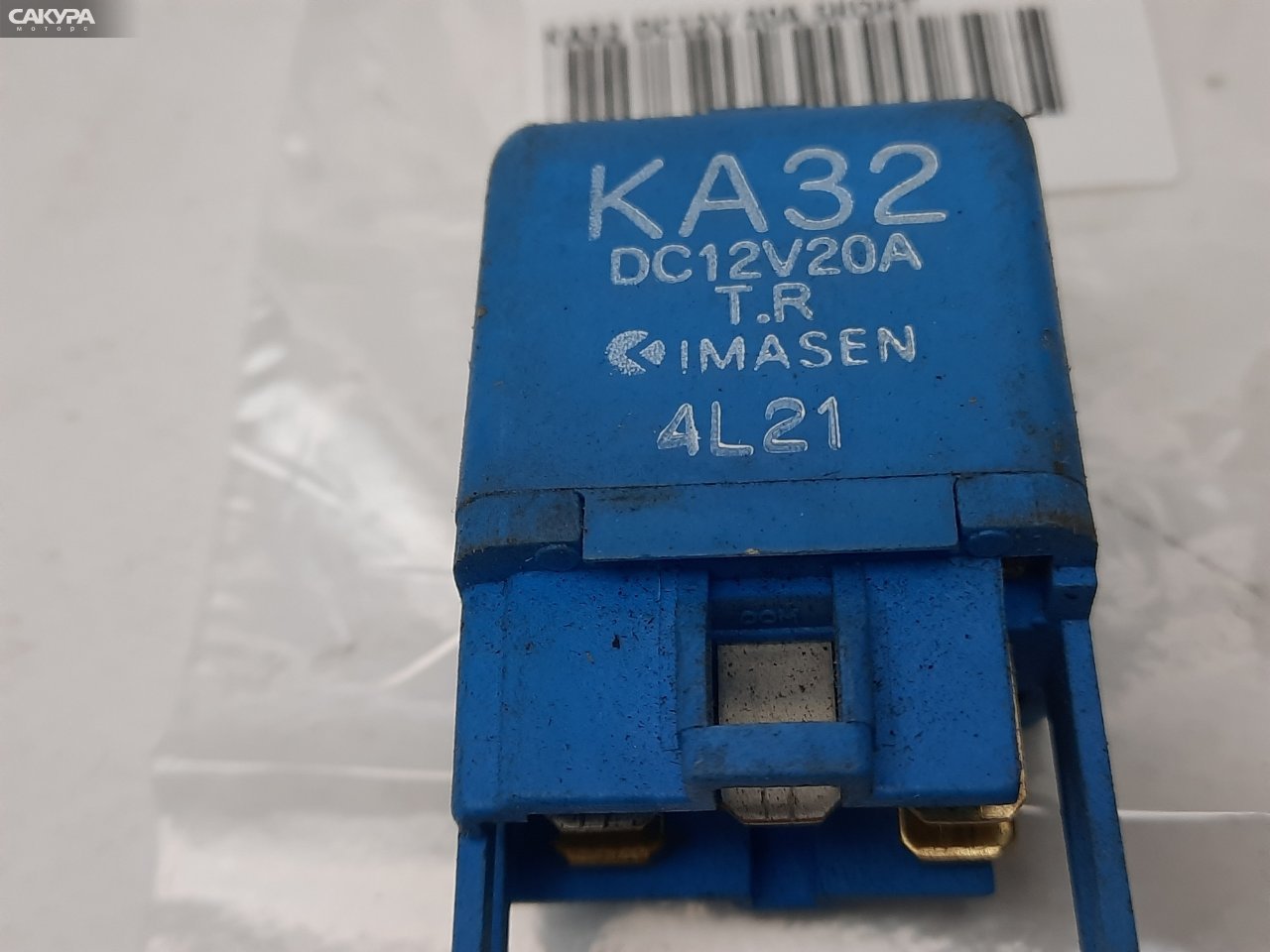 Реле Mazda Familia BHA3P B3-ME: купить в Сакура Красноярск.