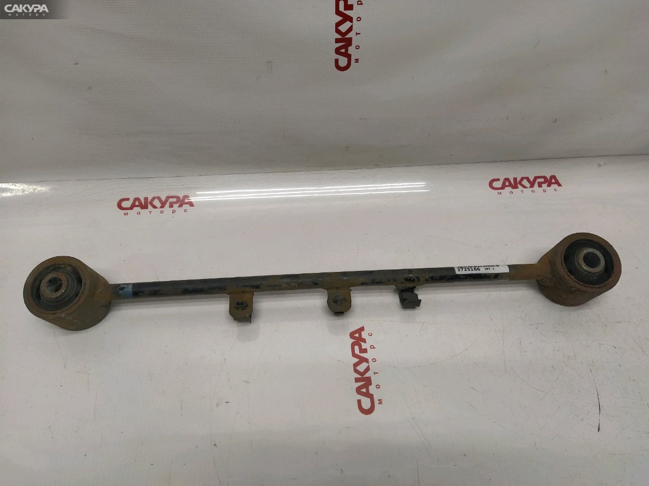 Тяга задняя Toyota Probox NCP55V 1NZ-FE: купить в Сакура Красноярск.