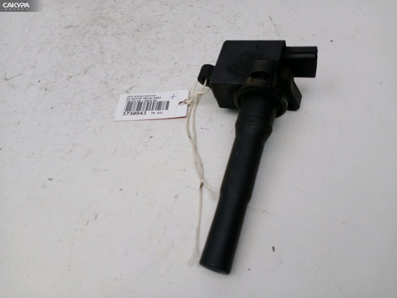 Катушка зажигания Mitsubishi EK Active H81W 3G83: купить в Сакура Красноярск.