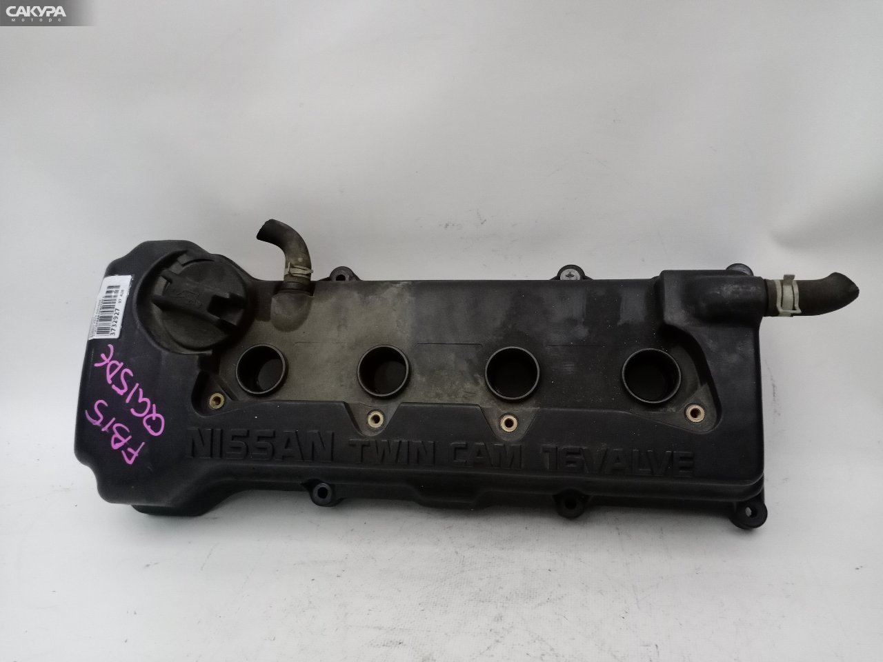 Крышка головки блока цилиндров Nissan Sunny FB15 QG15DE: купить в Сакура Красноярск.