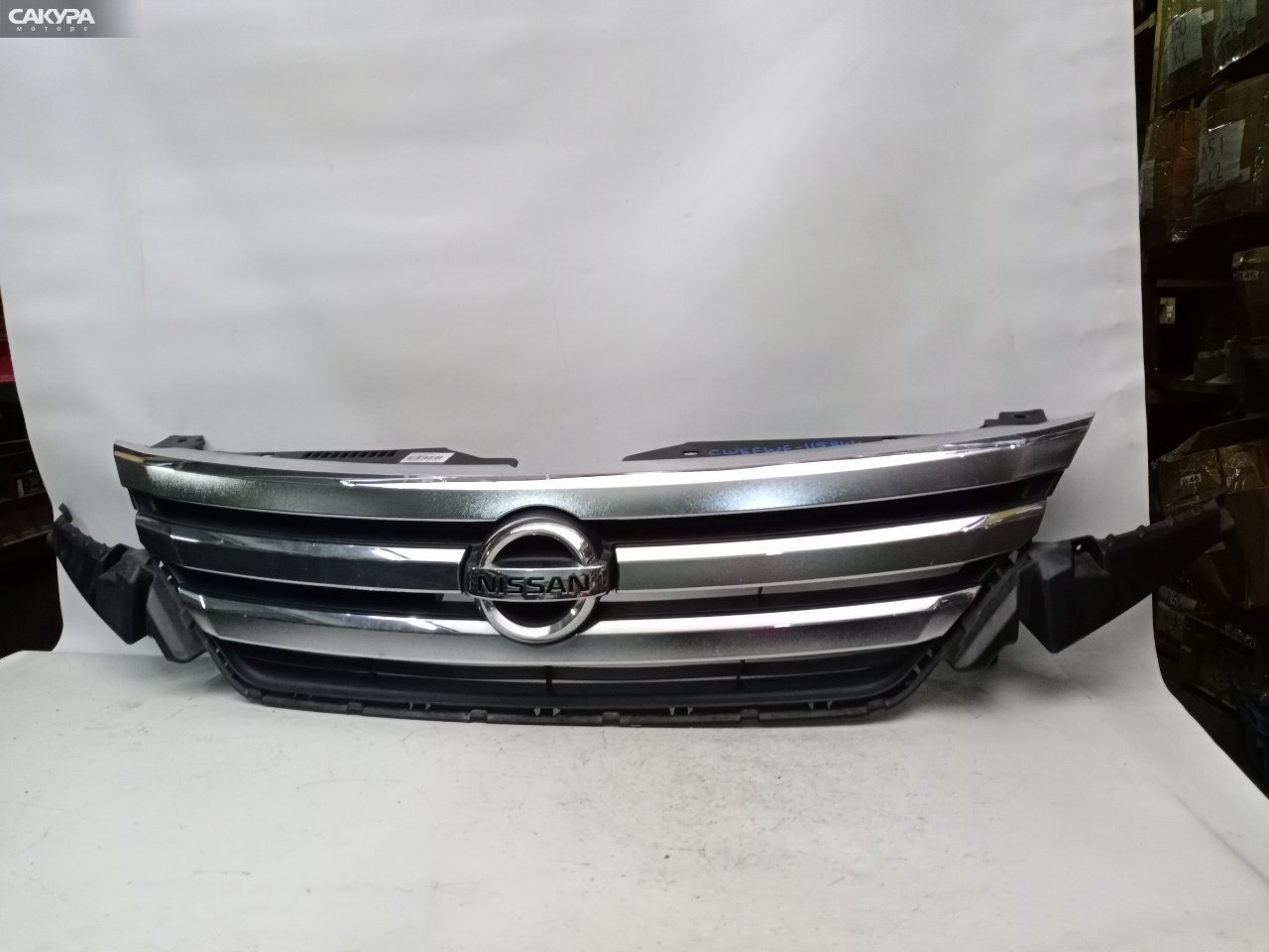 Решетка радиатора Nissan Lafesta CWEFWN LF-VD: купить в Сакура Красноярск.