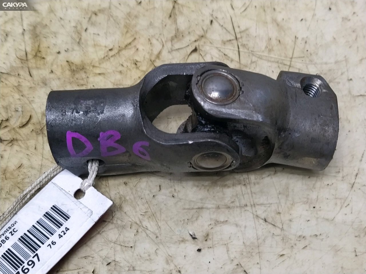 Кардан рулевой Honda Integra DB6 ZC: купить в Сакура Красноярск.