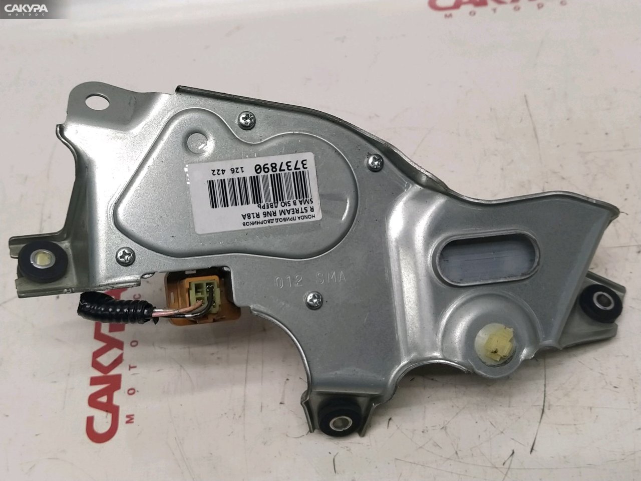 Привод дворников задний Honda Stream RN6 R18A: купить в Сакура Красноярск.