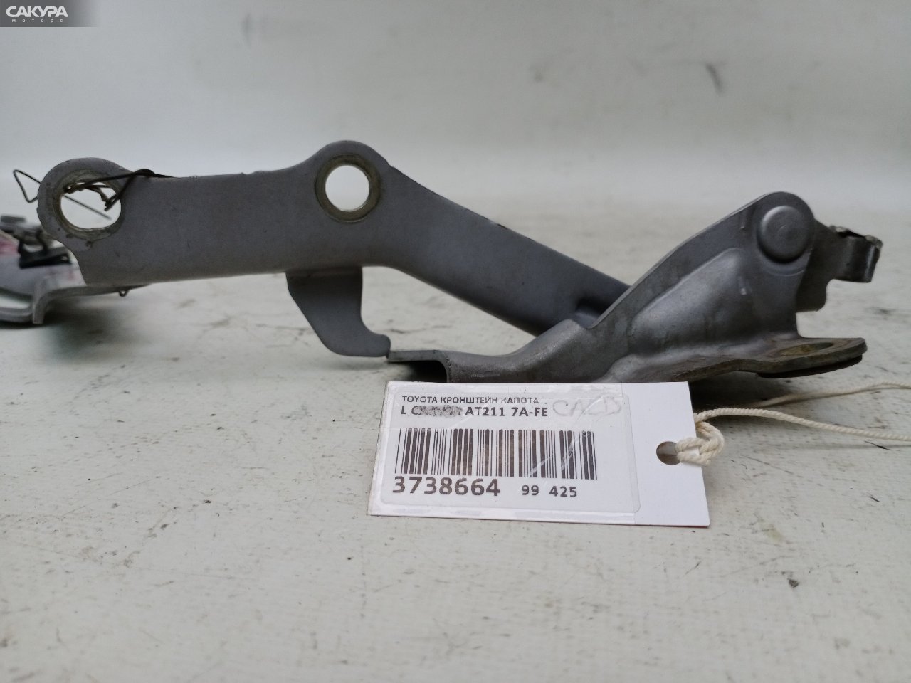 Кронштейн капота левый Toyota Caldina AT211G 7A-FE: купить в Сакура Красноярск.