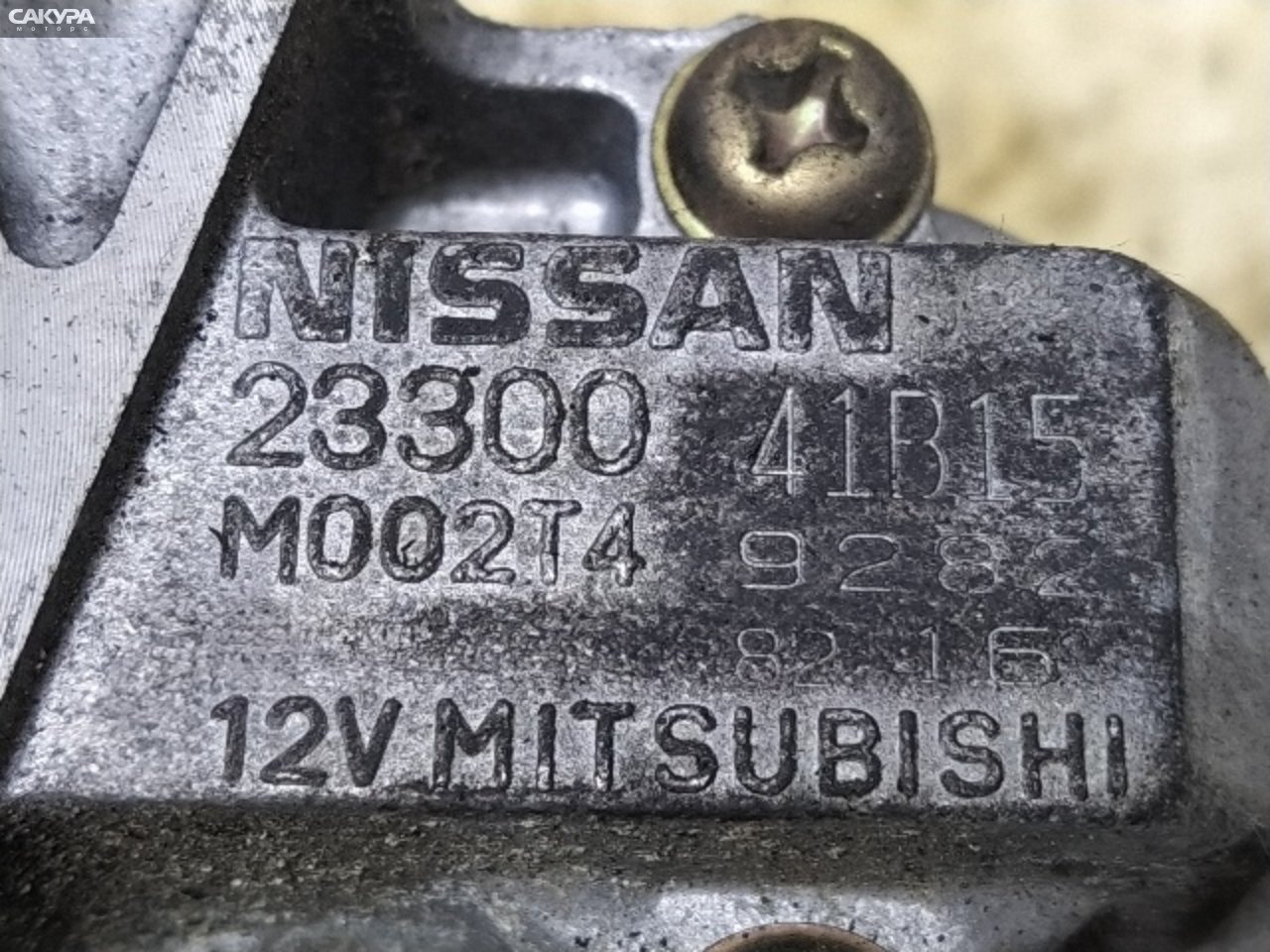 Стартер Nissan Sunny FB14 GA15DE: купить в Сакура Красноярск.