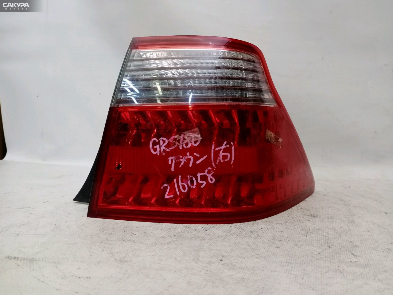 Фонарь стоп-сигнала правый Toyota Crown GRS180 30-336: купить в Сакура Красноярск.