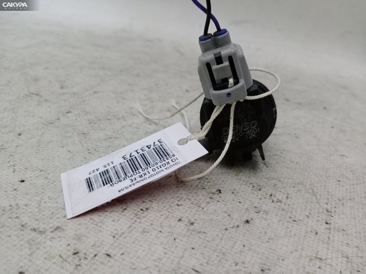 Мотор омывателя Toyota IQ KGJ10 1KR-FE: купить в Сакура Красноярск.