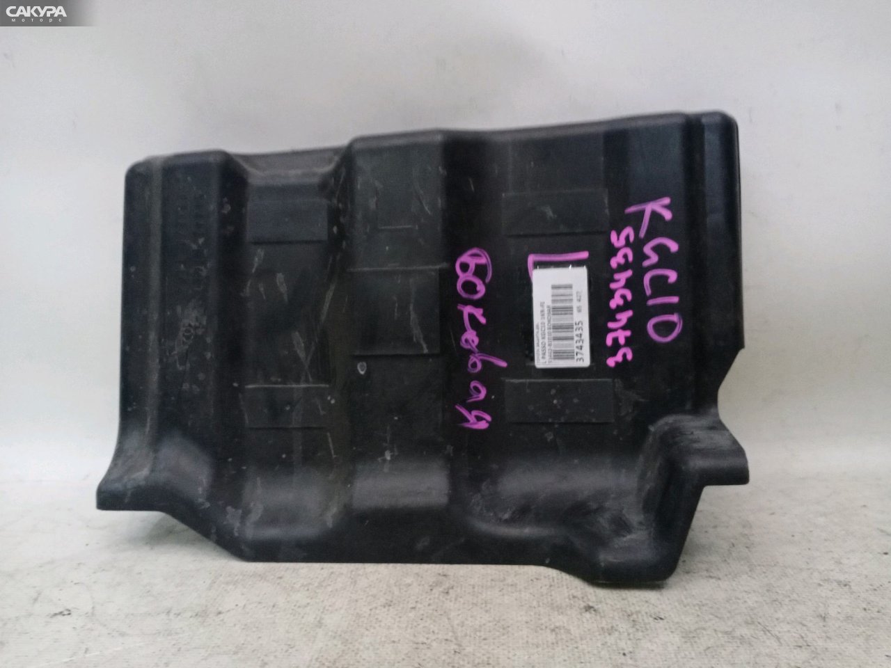 Защита ДВС левая Toyota Passo KGC10 1KR-FE: купить в Сакура Красноярск.