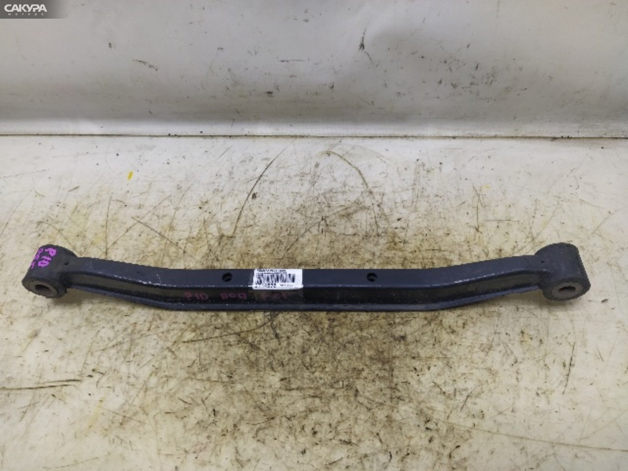 Тяга задняя Nissan Primera P10 SR18DE: купить в Сакура Красноярск.