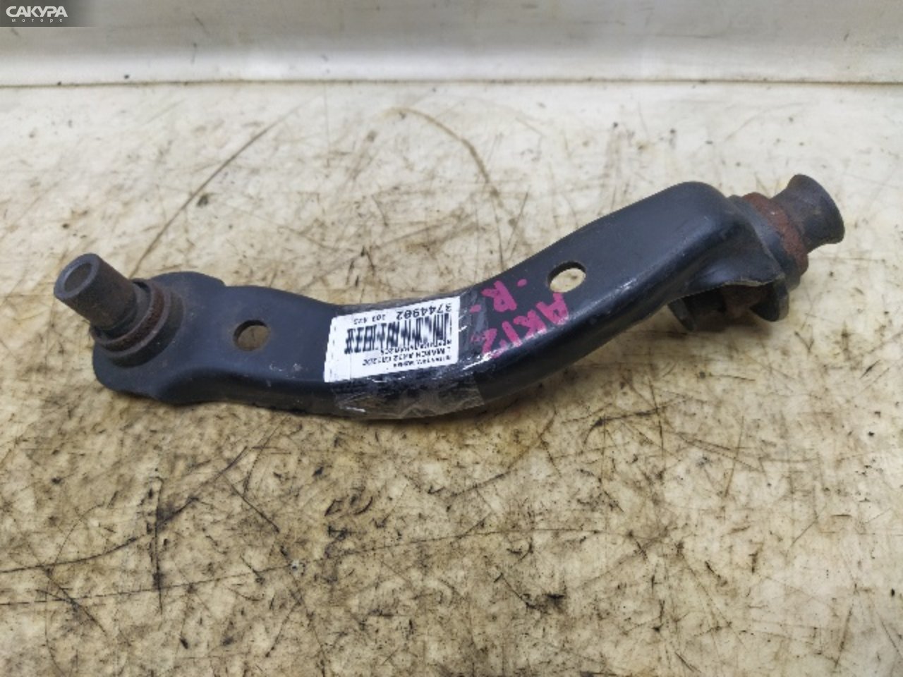 Тяга реактивная передняя правая Nissan March AK12 CR12DE: купить в Сакура Красноярск.