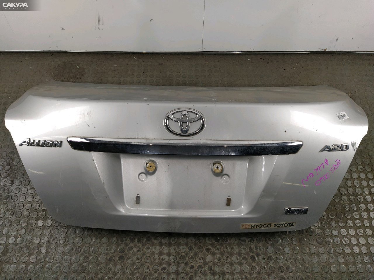 Крышка багажника Toyota Allion ZRT260 2ZR-FE: купить в Сакура Красноярск.