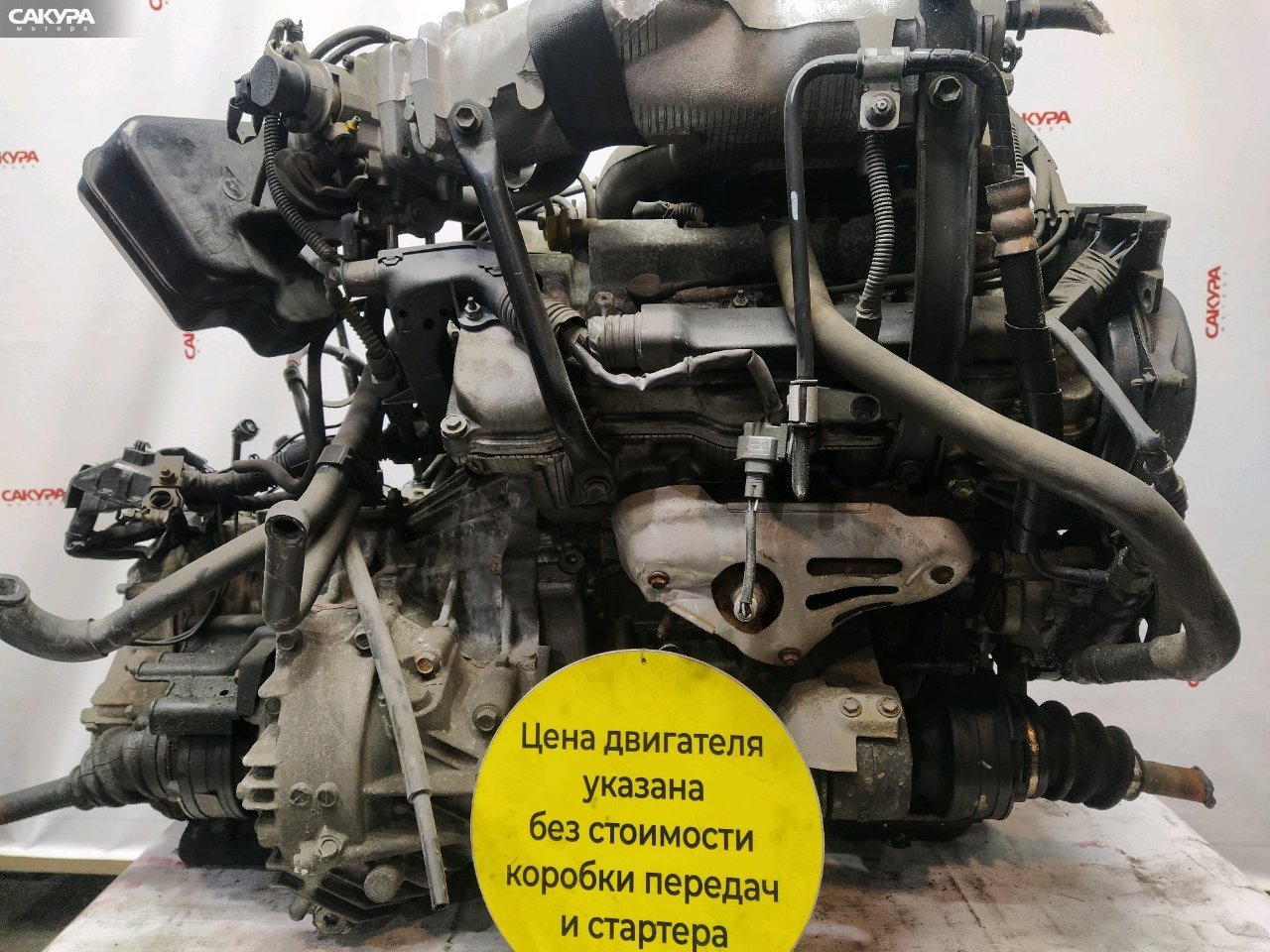 Двигатель Toyota Windom MCV20 1MZ-FE: купить в Сакура Красноярск.