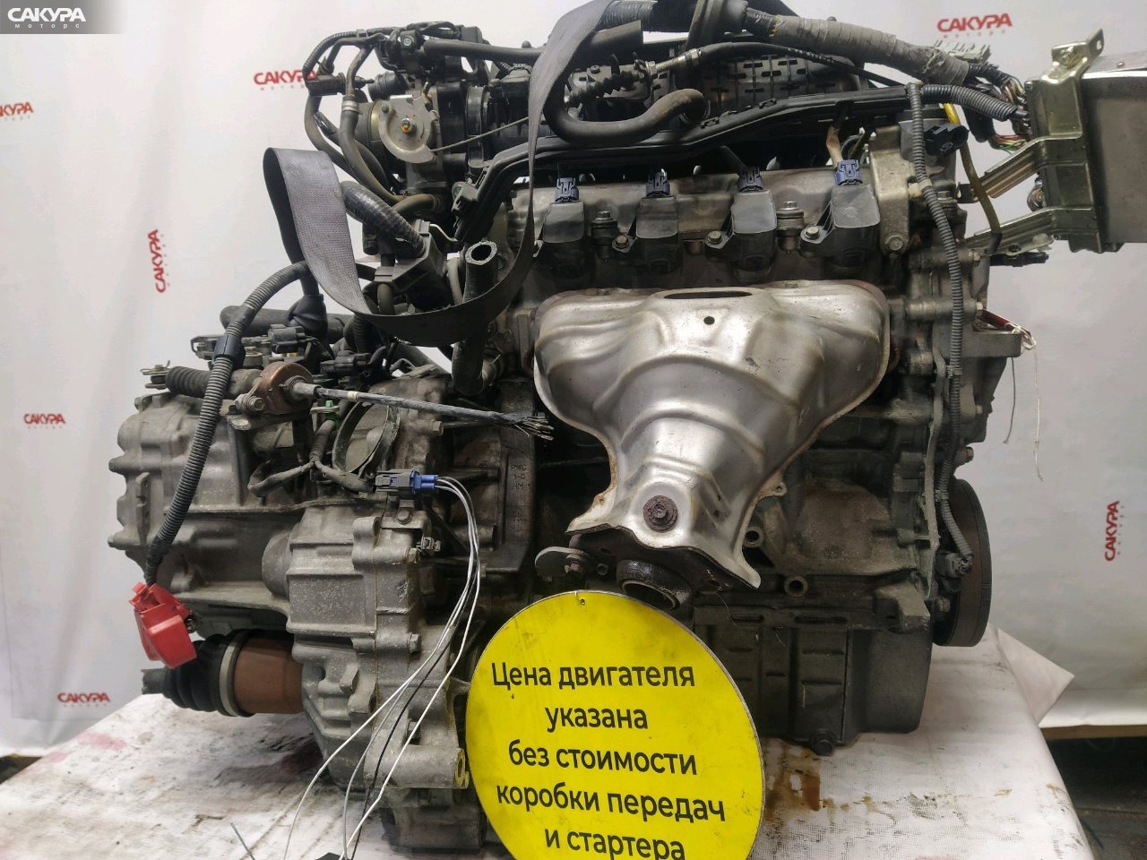 Двигатель Honda Mobilio GB1 L15A: купить в Сакура Красноярск.
