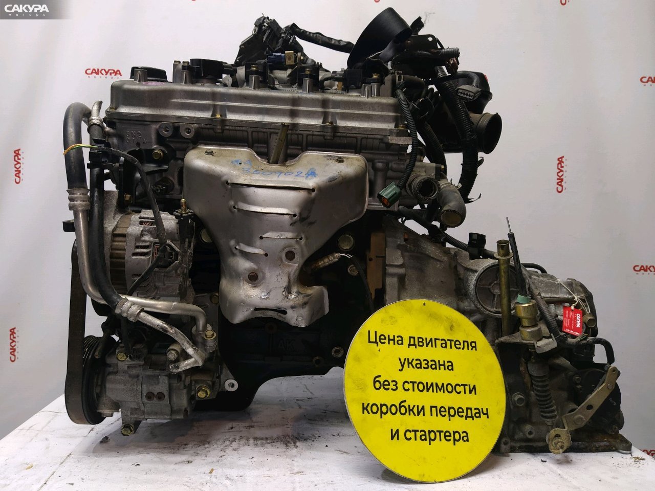 Двигатель Nissan Sunny FB15 QG15DE: купить в Сакура Красноярск.