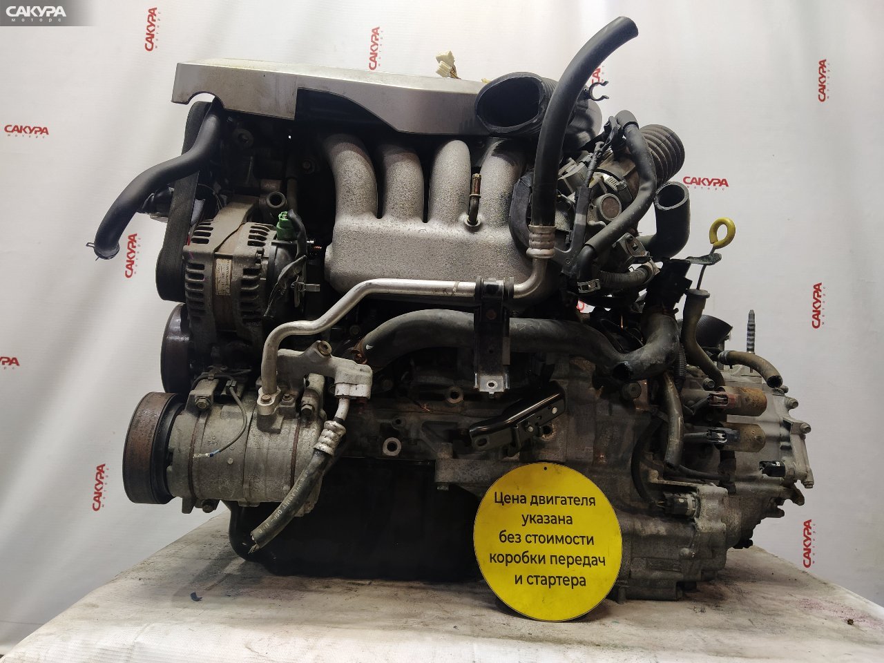 Двигатель Honda Odyssey RB1 K24A: купить в Сакура Красноярск.