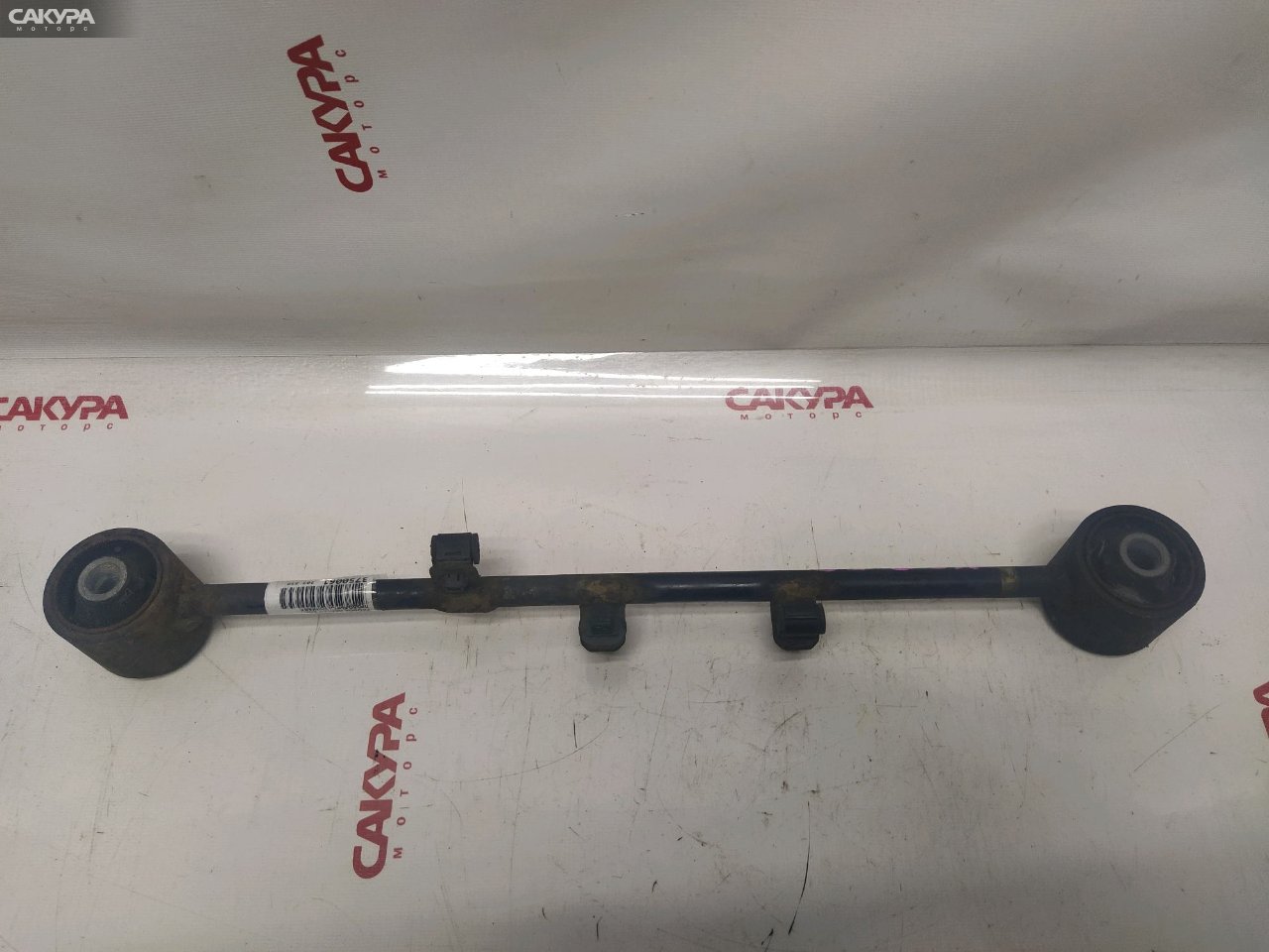 Тяга задняя Toyota Probox NCP58G 1NZ-FE: купить в Сакура Красноярск.