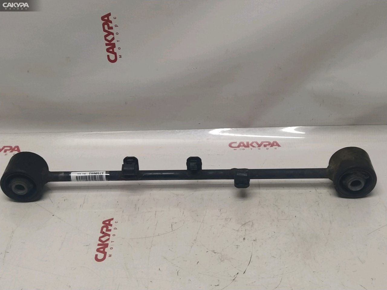 Тяга задняя Toyota Probox NCP58G 1NZ-FE: купить в Сакура Красноярск.