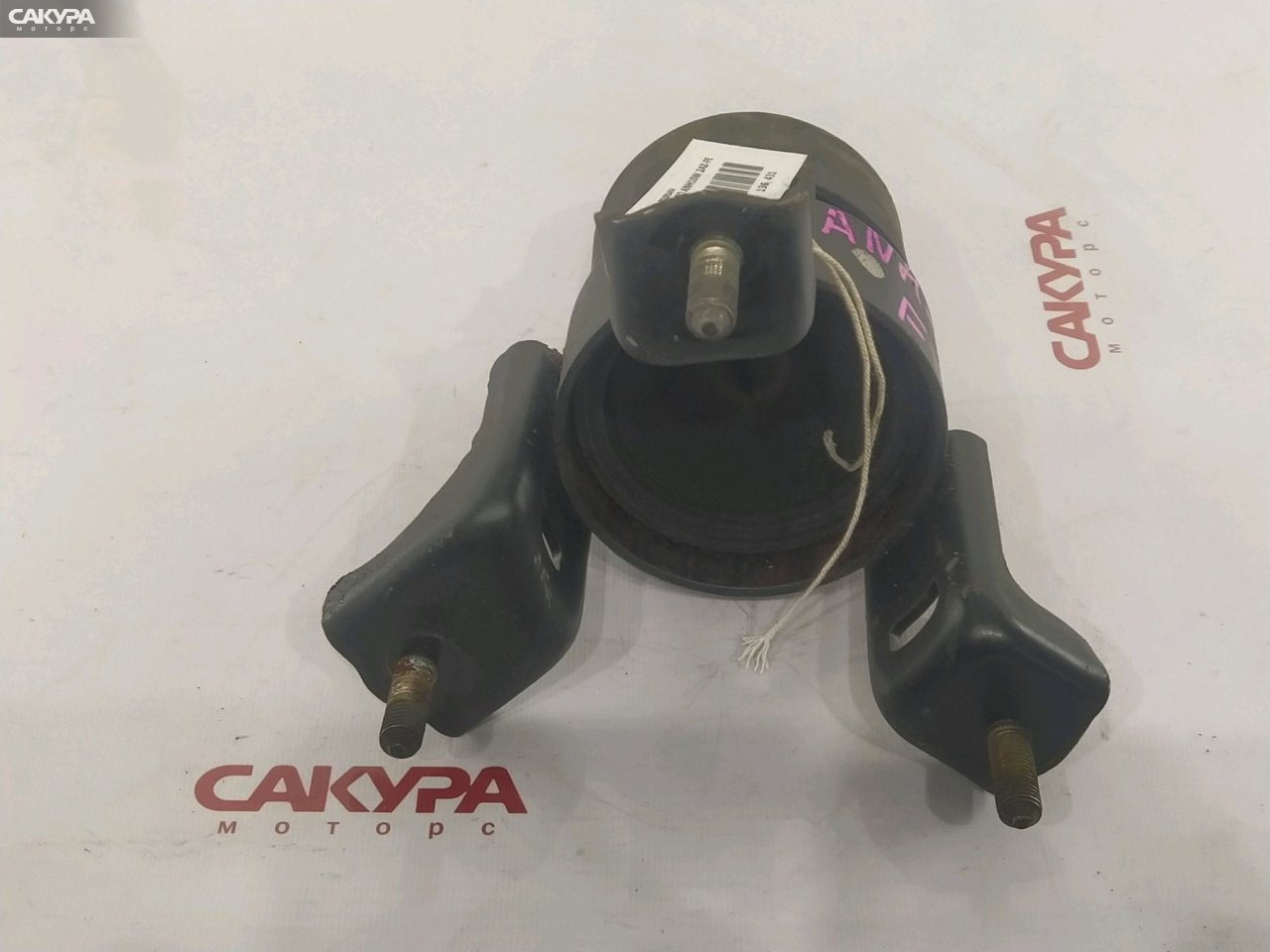 Подушка двигателя передняя Toyota Alphard ANH10W 2AZ-FE: купить в Сакура Красноярск.