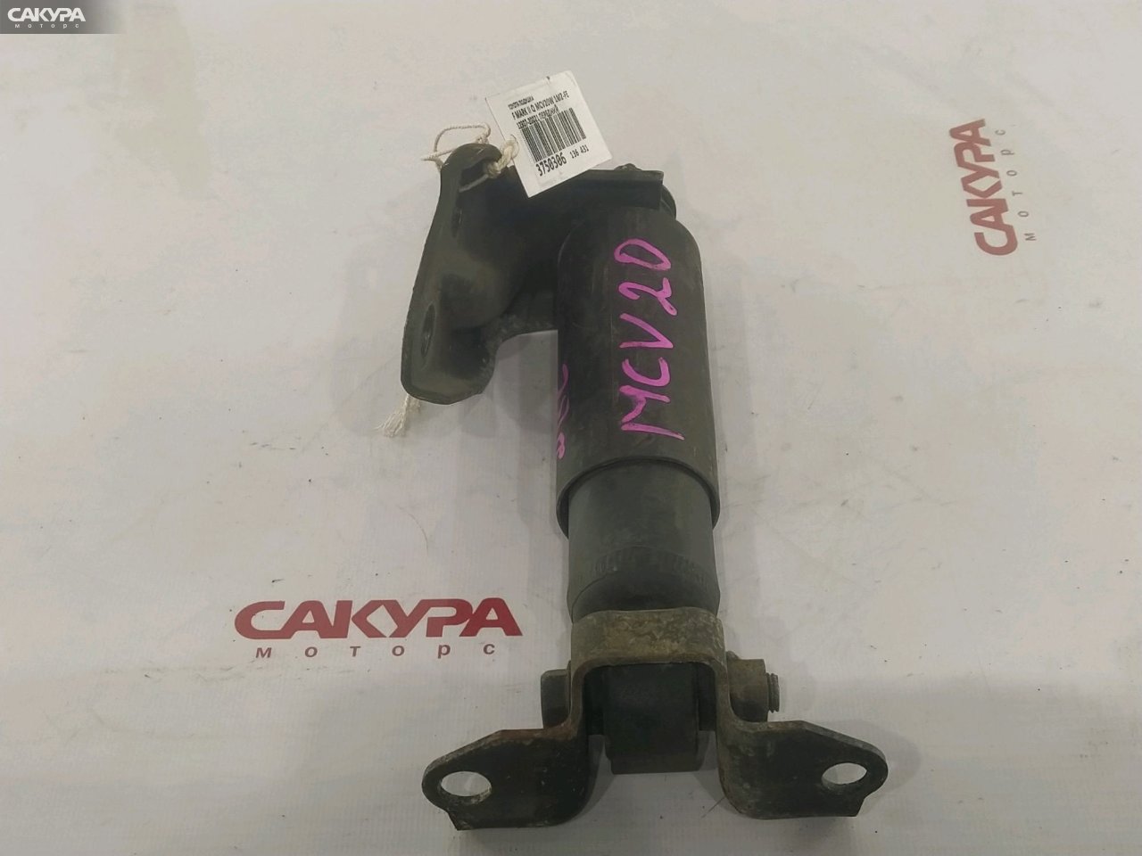 Подушка двигателя передняя Toyota Mark II Qualis MCV20W 1MZ-FE: купить в Сакура Красноярск.