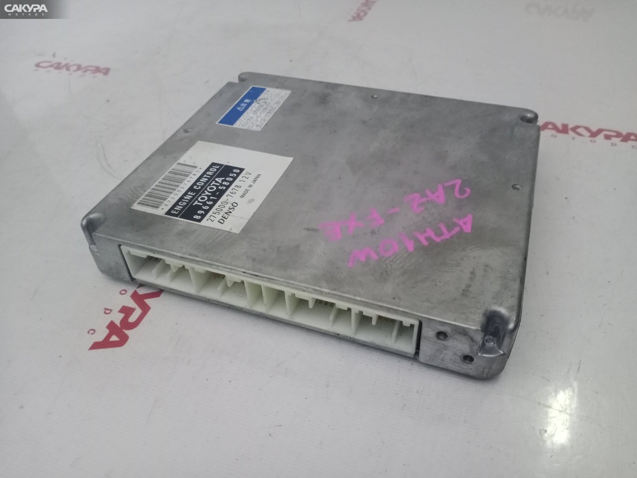 Блок управления ДВС Toyota Alphard ATH10W 2AZ-FXE: купить в Сакура Красноярск.