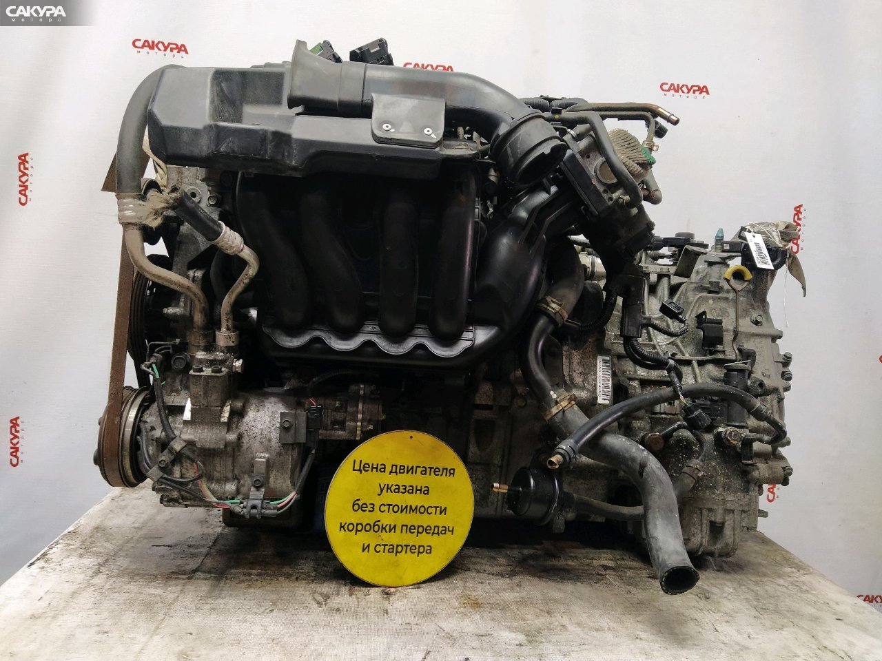 Двигатель Honda Civic Hybrid FD3 LDA: купить в Сакура Моторс Красноярск.