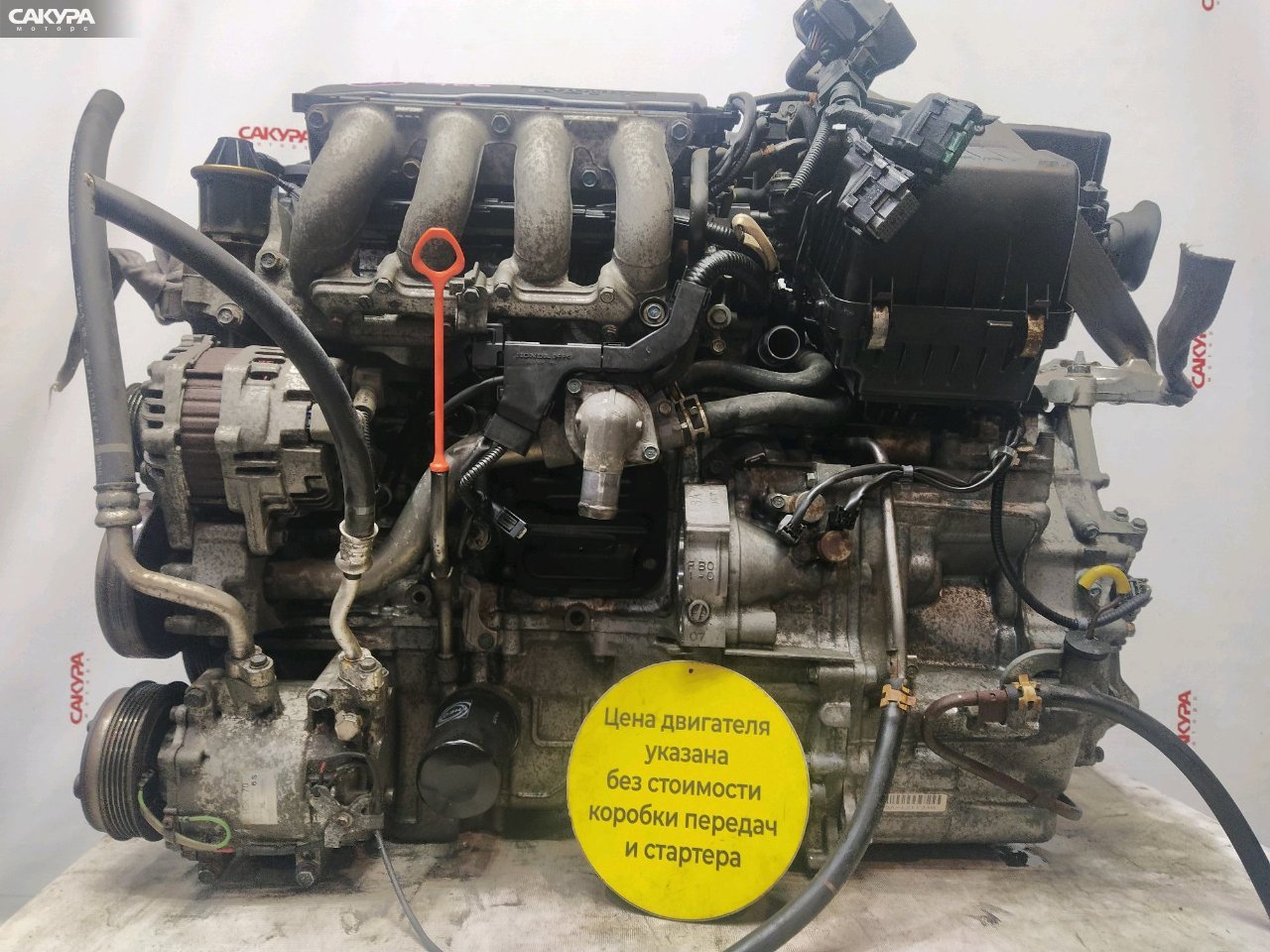 Двигатель Honda FIT GE6 L13A: купить в Сакура Красноярск.