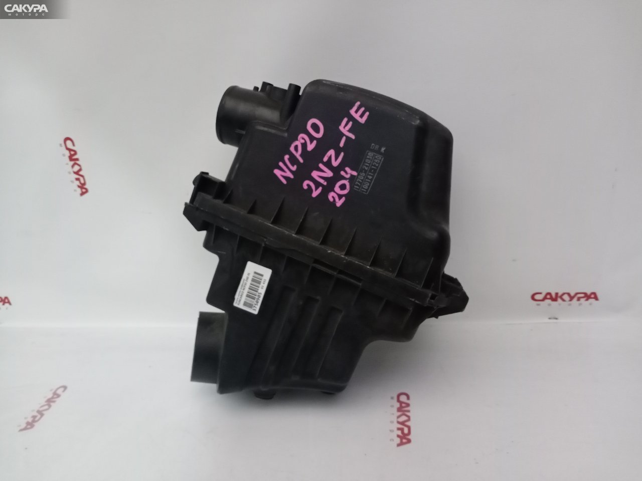 Корпус воздушного фильтра Toyota Funcargo NCP20 2NZ-FE: купить в Сакура Красноярск.