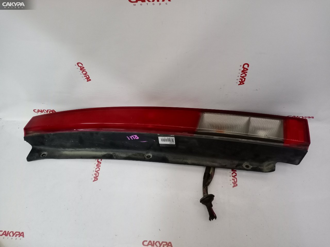 Фонарь стоп-сигнала правый Honda S-MX RH1 220-22272: купить в Сакура Красноярск.
