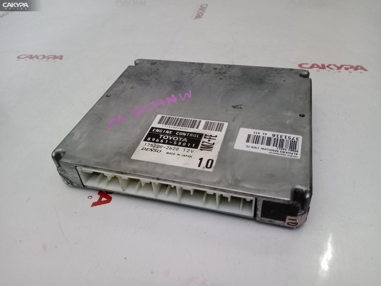 Блок управления ДВС Toyota Alphard MNH10W 1MZ-FE: купить в Сакура Красноярск.