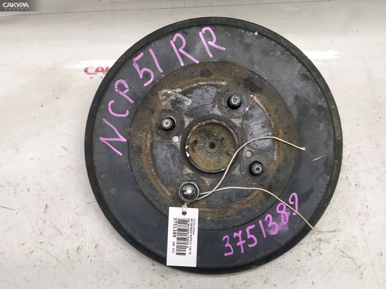 Ступица задняя правая Toyota Probox NCP51V 1NZ-FE: купить в Сакура Красноярск.