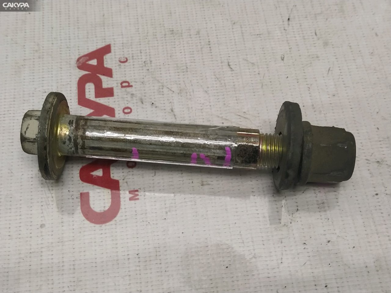 Болт регулировочный Honda S-MX RH1 B20B: купить в Сакура Красноярск.