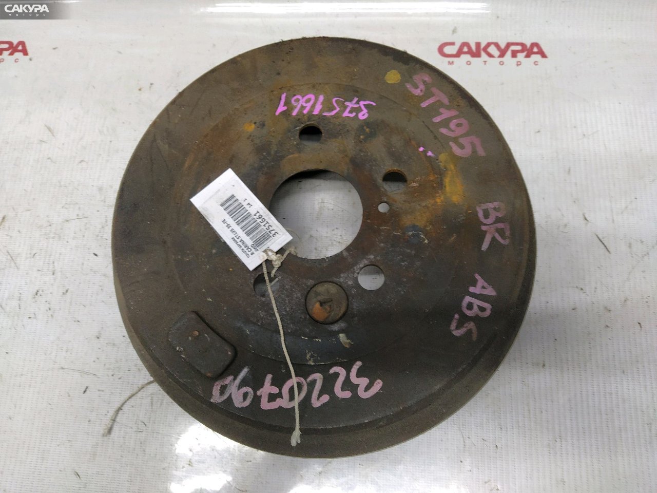Барабан тормозной задний Toyota Carina ST195 3S-FE: купить в Сакура Красноярск.
