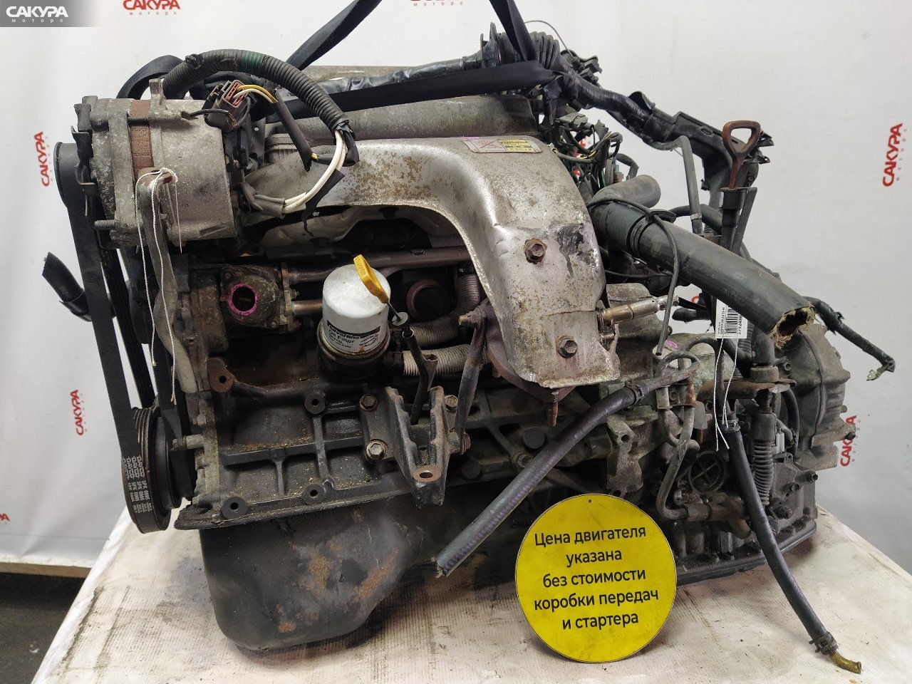 Двигатель Toyota Scepter SXV10 5S-FE: купить в Сакура Красноярск.