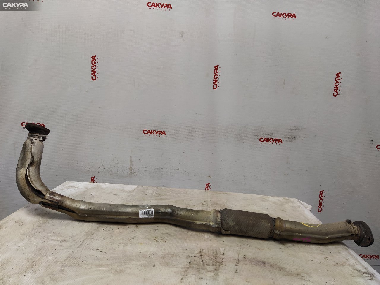 Труба приемная глушителя передняя Toyota Corsa EL41 4E-FE: купить в Сакура Красноярск.