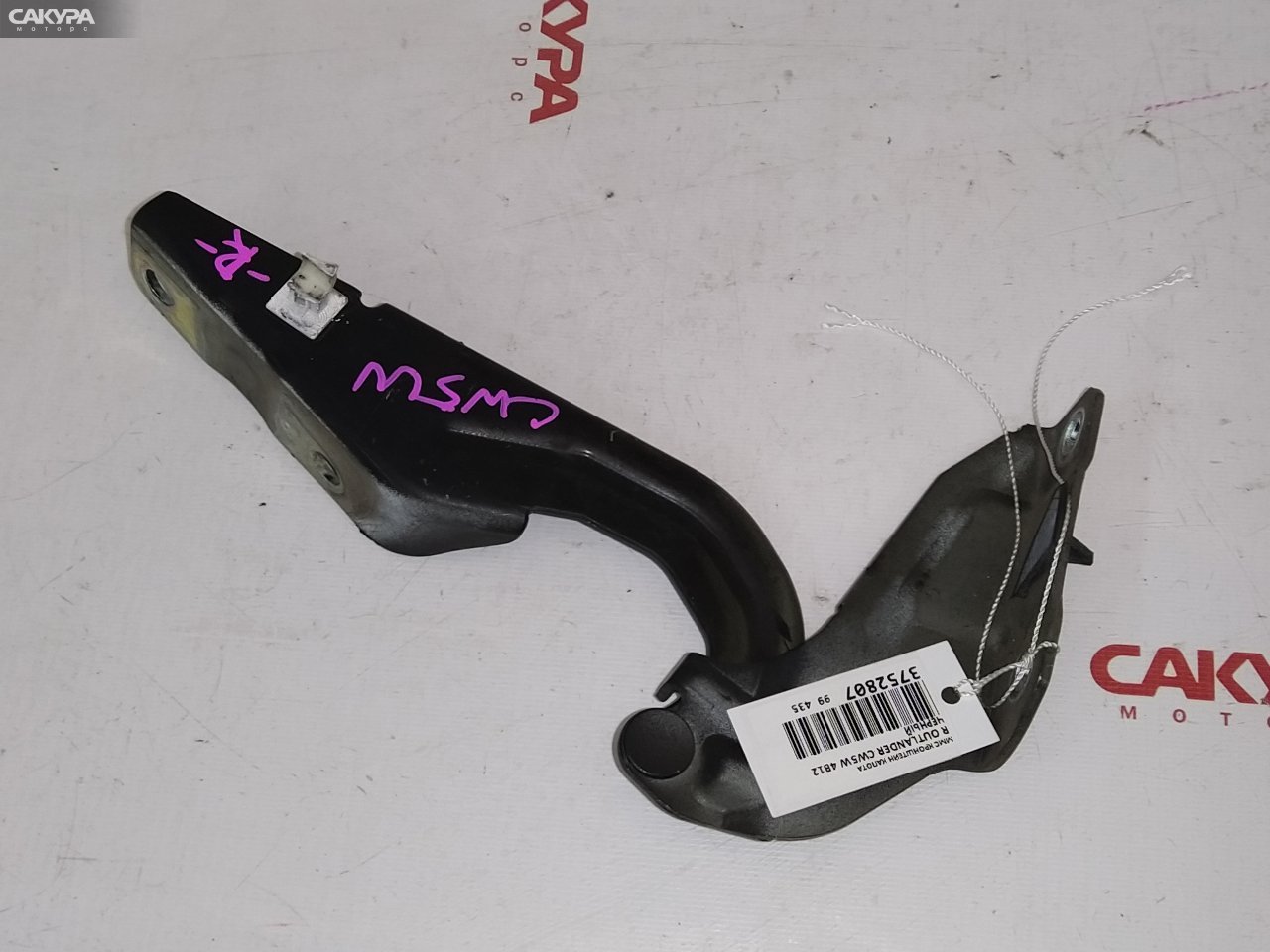 Кронштейн капота правый Mitsubishi Outlander CW5W 4B12: купить в Сакура Красноярск.