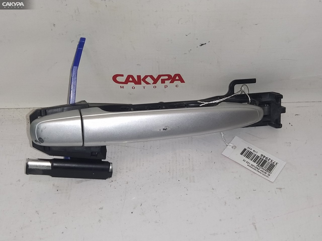 Ручка наружная задняя левая Toyota Wish ZNE10G 1ZZ-FE: купить в Сакура Красноярск.