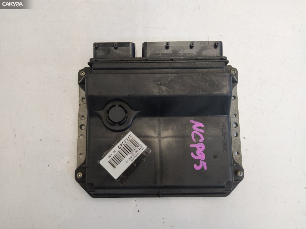 Блок управления ДВС Toyota Vitz NCP95 2NZ-FE: купить в Сакура Красноярск.